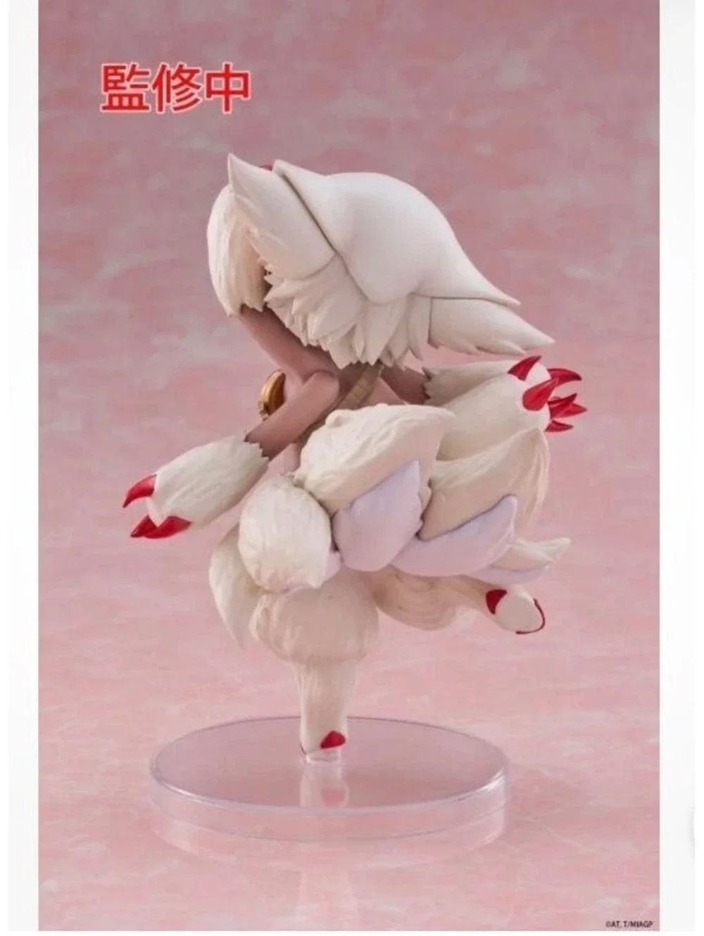Taito Made In Abyss Coreful Figure Faputa Cute Anime Collectible